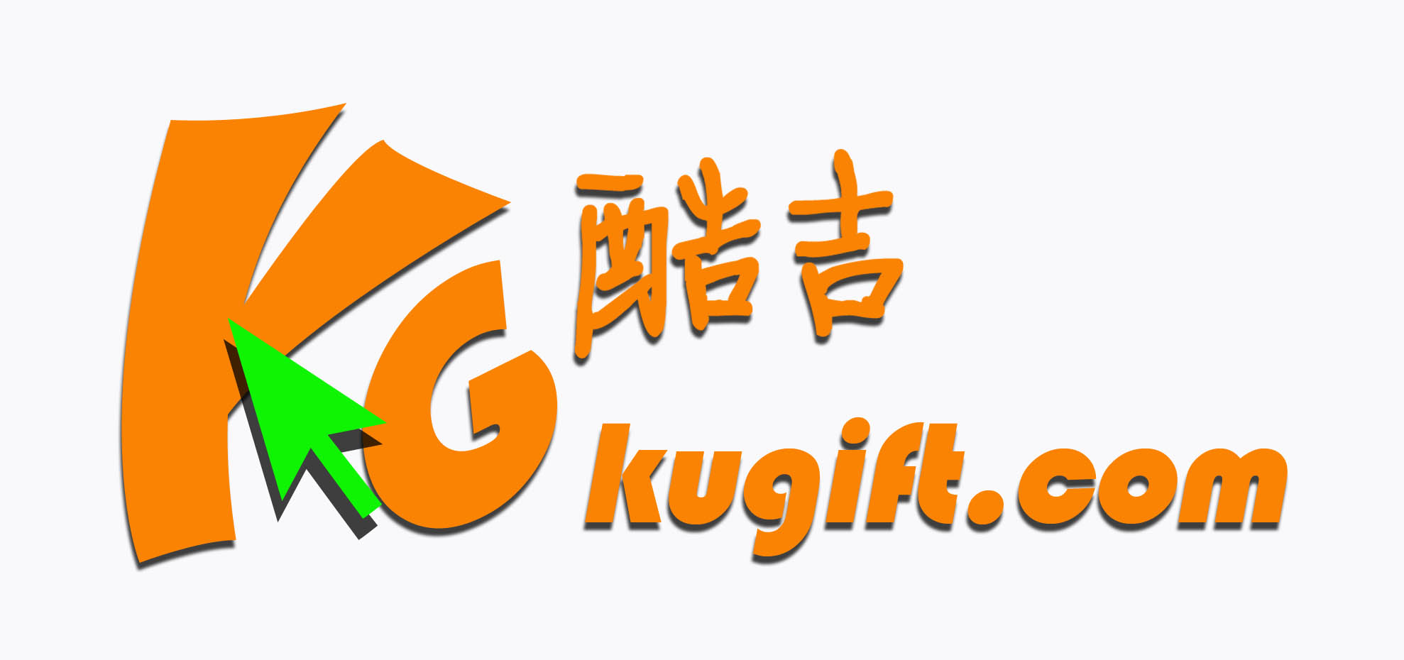 酷吉(kugift)logo设计