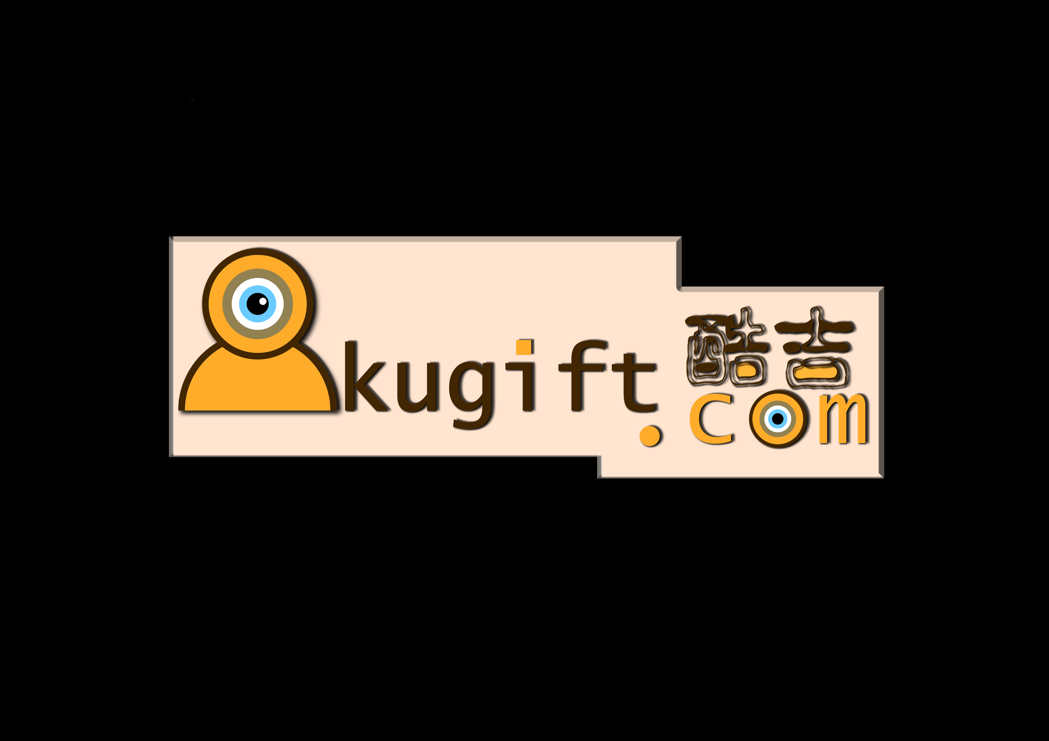 酷吉(kugift)logo设计