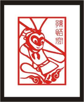 logo设计(孙悟空)