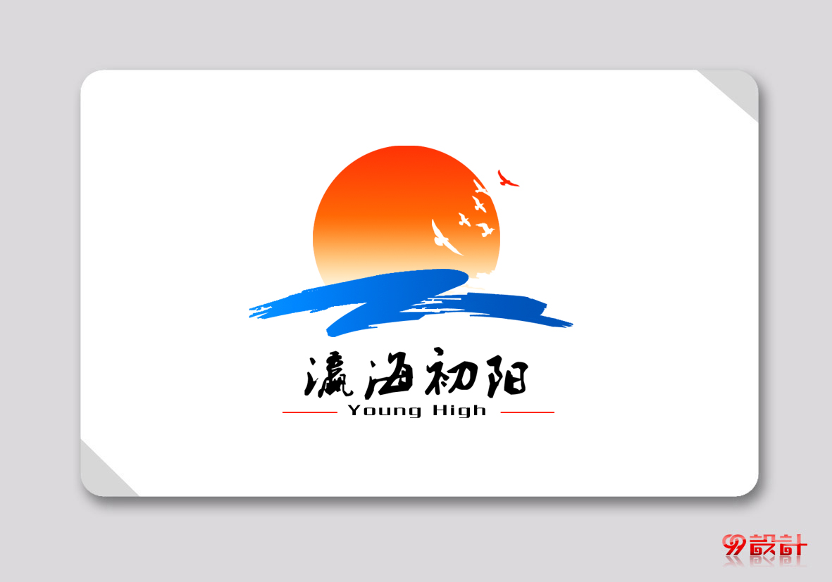 北京瀛海初阳商贸有限公司logo设计_300元_K