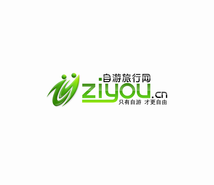 ziyou.cn自游旅行网站logo设计