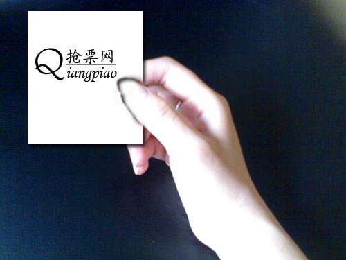 抢票网logo设计_200元_K68威客任务