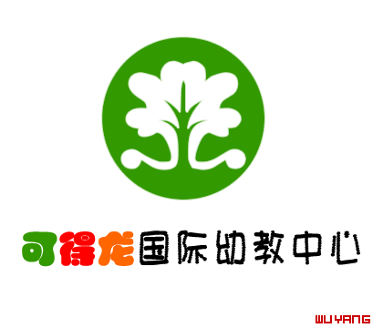 幼儿园园标(logo)设计