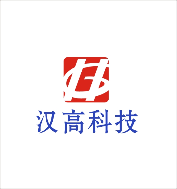 汉高科技公司logo设计及名片信封等