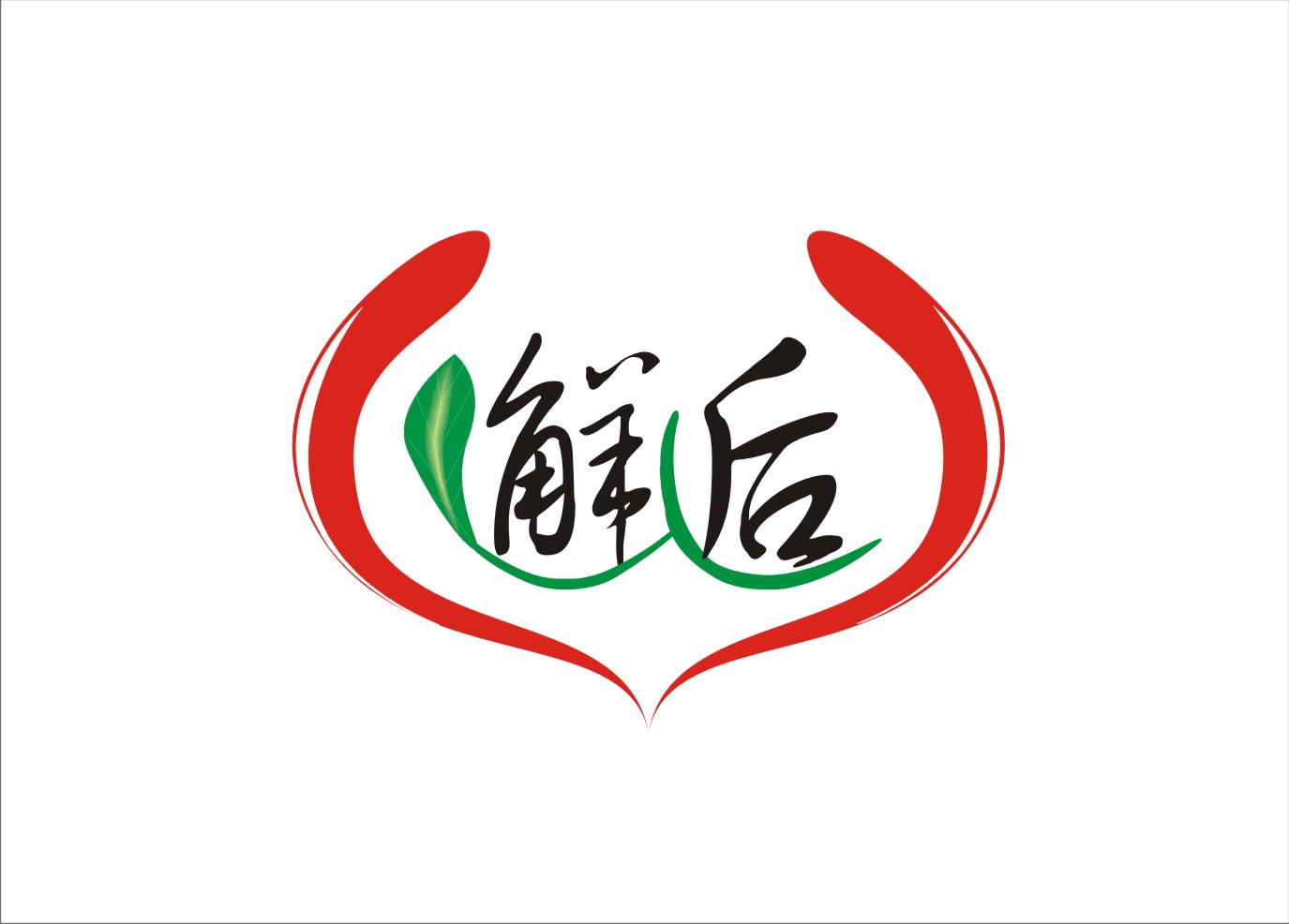 食品公司logo设计[邂逅]