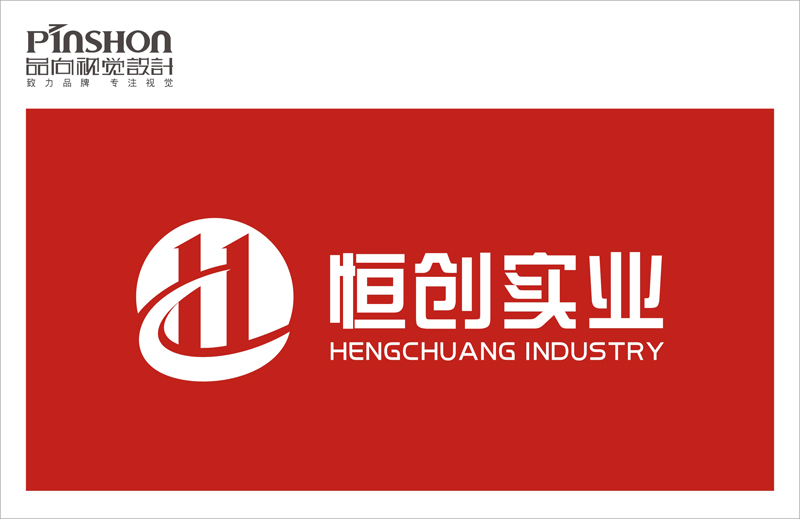 四川恒创实业发展有限责任公司logo标志(投票