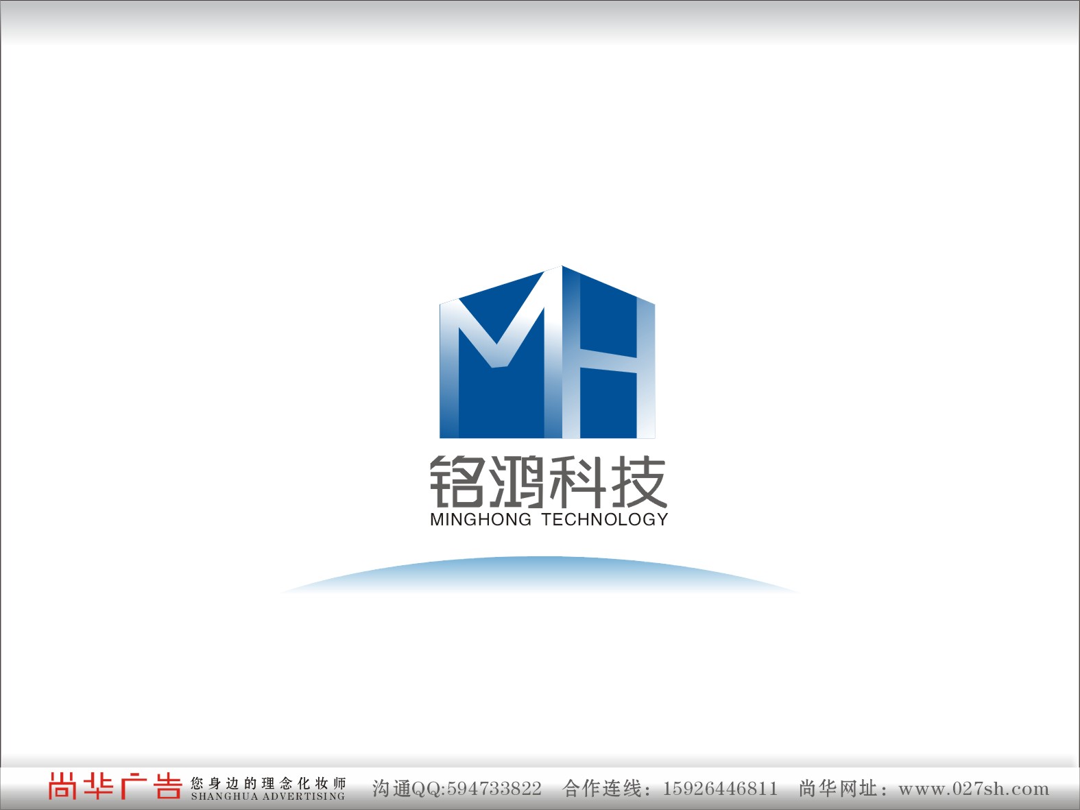 昆明铭鸿信息科技有限公司LOGO设计_187元