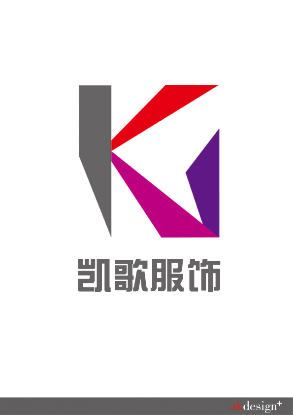 凯歌时尚女装logo设计及名片设计