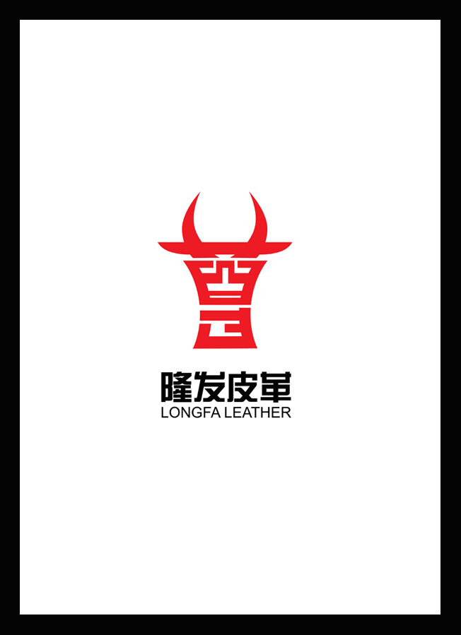 标志/logo设计   尊-商标设计