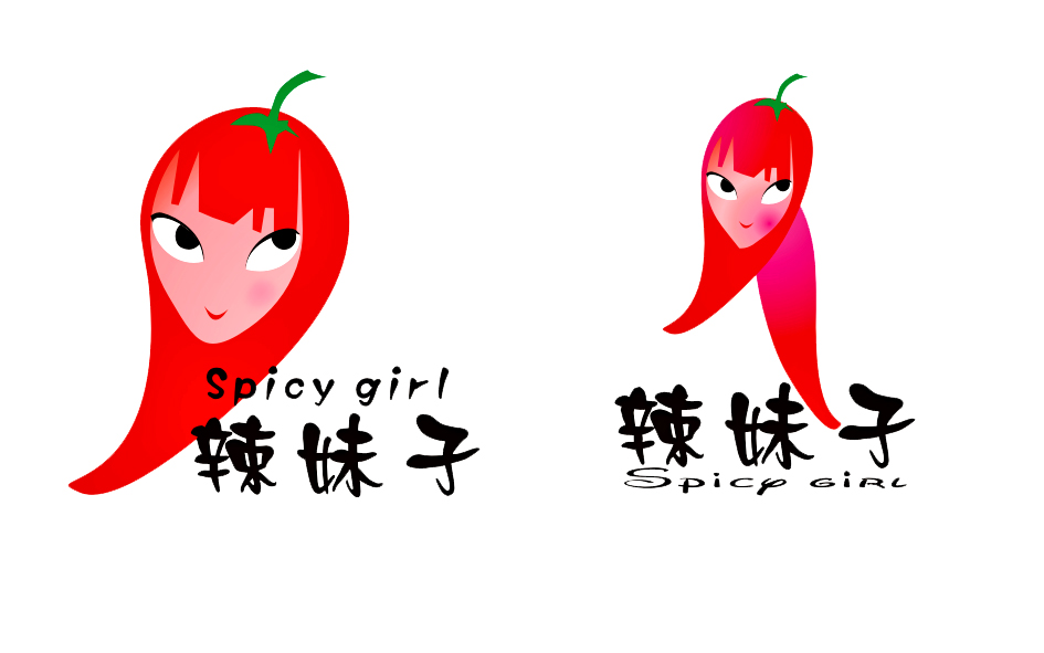 "辣妹子spicy girl"小手帕征集logo